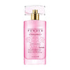 Long Lasting Pheromone Perfume Spray - 50ml